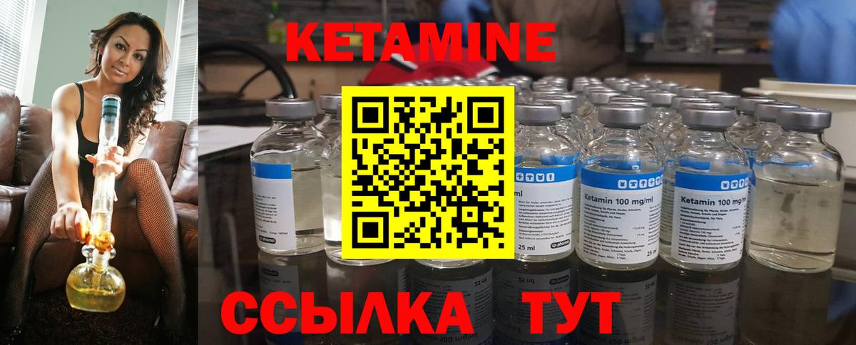 Амфетамин Отрадное