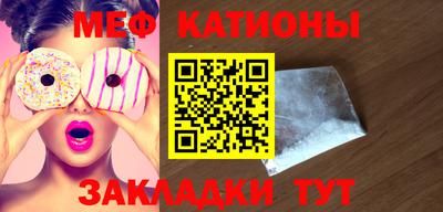 метадон Северобайкальск