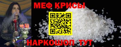 метадон Северобайкальск