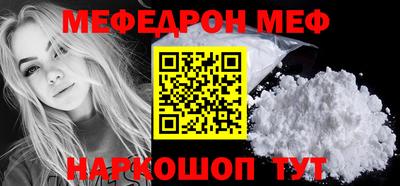 ALPHA-PVP Свободный