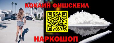 ALPHA-PVP Свободный