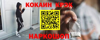 ALPHA-PVP Свободный