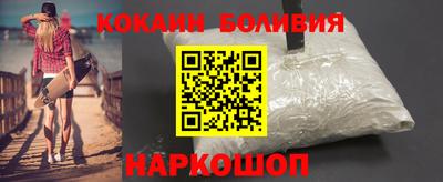 ALPHA-PVP Свободный
