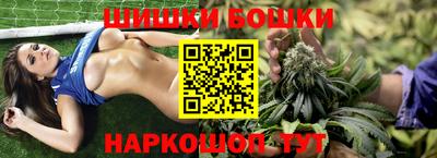 экстази Севастополь