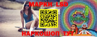 ALPHA-PVP Свободный