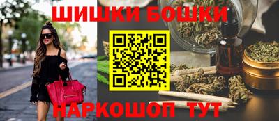 метадон Северобайкальск