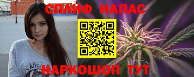 экстази Севастополь