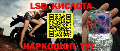 метадон Северобайкальск