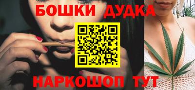 экстази Севастополь