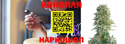 метадон Северобайкальск