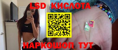 ALPHA-PVP Свободный