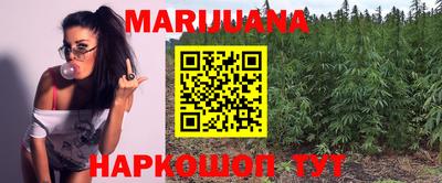 экстази Севастополь