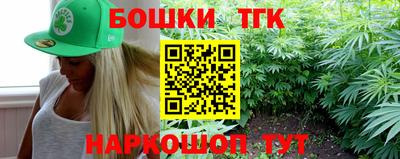 ALPHA-PVP Свободный
