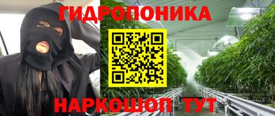 метадон Северобайкальск