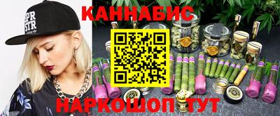 ALPHA-PVP Свободный