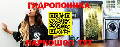 ALPHA-PVP Свободный