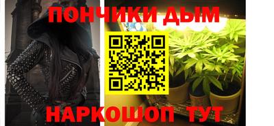 экстази Севастополь