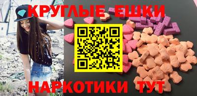 метадон Северобайкальск