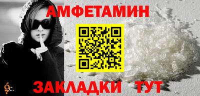 экстази Севастополь