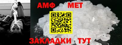 метадон Северобайкальск