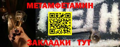 ALPHA-PVP Свободный