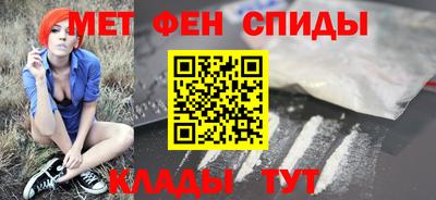 ALPHA-PVP Свободный