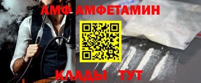 экстази Севастополь
