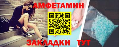 экстази Севастополь