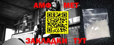 гашиш Славгород