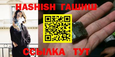 экстази Севастополь