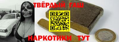 ALPHA-PVP Свободный