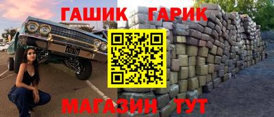 экстази Севастополь