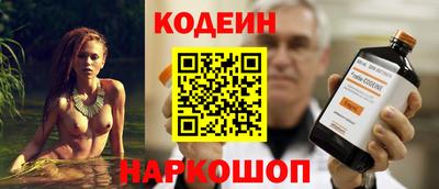 экстази Севастополь