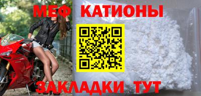 гашиш Славгород